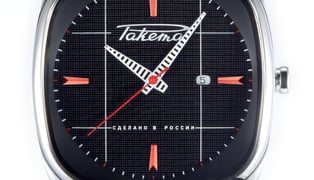 Sport_academy quartz